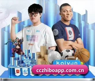 cc直播 APP